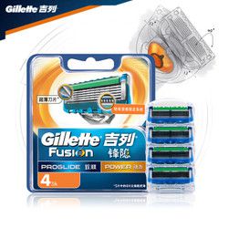Gillette 吉列 锋隐致顺动力 4刀头