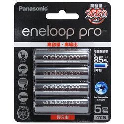 松下 爱乐普 eneloop pro 5号充电电池 4节装