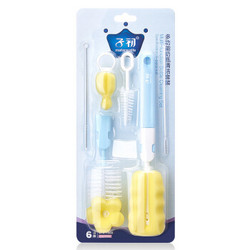 Springbuds 子初 多功能奶瓶清洁套装  6件 *7件