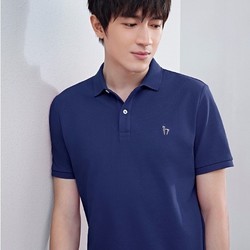 HLA 海澜之家 HNTPJ2R001A 男士短袖POLO衫