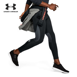 UNDER ARMOUR 安德玛 Reactor 1298260 男子运动训练紧身裤 *3件