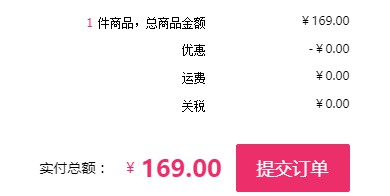 ANNA SUI 安娜苏 许愿精灵 清新女士香水 30ml