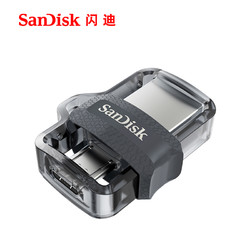闪迪OTG高速手机U盘 128G双接口电脑手机两用 USB3.0迷你128GU盘