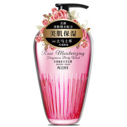 accen 澳雪 玫瑰蜜补水沐浴露 1kg *2件