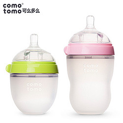 comotomo 可么多么 宽口径硅胶奶瓶 250ml+150ml