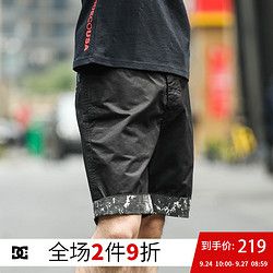 DCSHOECOUSA男士黑色新款潮人棉运动休闲短裤EDYWS03072
