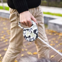 网易严选 迷彩宠物自动伸缩牵引器 *3件