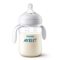 AVENT 新安怡 自然顺畅 宽口径PA奶瓶 260ml *2件