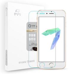 新视界 iphone7/8通用钢化膜4.7英寸（加强版）