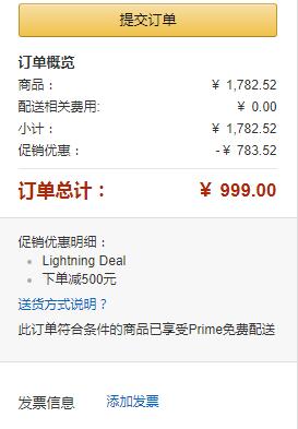 AVENT 新安怡 自然系列 SCF303/01 双边电动吸乳器