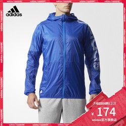 阿迪达斯官方 adidas 男子运动型格梭织茄克 BK3267 BK3293