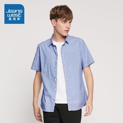 真维斯 短袖衬衫男夏装男士纯棉翻领修身衬衣薄款半袖青年休闲上衣