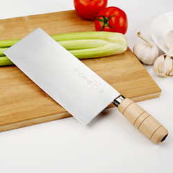 SHIBAZ 十八子作厨师刀专用锻打桑刀 S-D2