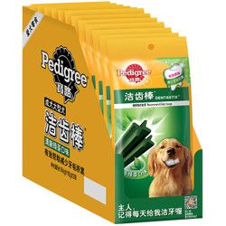 宝路 成犬大型犬 绿茶洁齿棒 115g*12盒 +凑单品