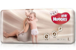 好奇 Huggies 心钻装 婴儿纸尿裤 大号尿不湿 L40片 *3件