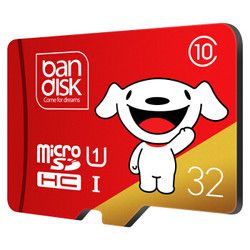 bandisk 麦盘 MicroSDHC UHS-I U1 TF存储卡 32GB
