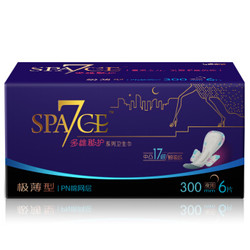 SPACE7 七度空间 多维秘护系列卫生巾 PN棉网极薄夜用 300mm*6片 *6件