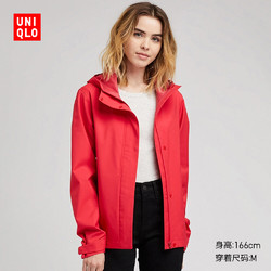 女装 BLOCKTECH连帽外套 414189 优衣库UNIQLO