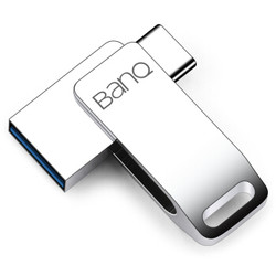 BanQ 128GB Type-C3.1 USB3.0 U盘 C60高速畅销版 亮银色
