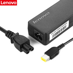 联想（Lenovo）原装 电源适配器 笔记本充电器 电源线 65W方口带针