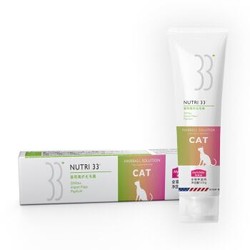 Myfoodie 麦富迪 猫咪化毛膏 125g *2件