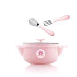 红色小象婴童不锈钢餐具 宝宝餐具保温碗叉勺吸盘垫（三件套）-粉色
