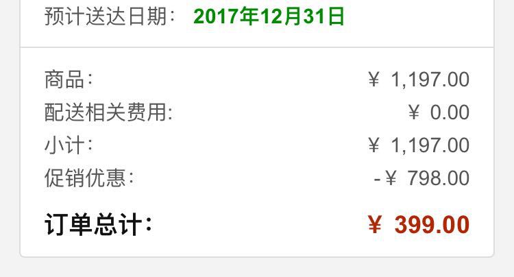 DEER STAGS TIMES 男士商务休闲鞋 *3件