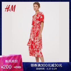 H＆M女装裙子短裙女 短袖中长围裹式裙摆连衣裙 HM0639136