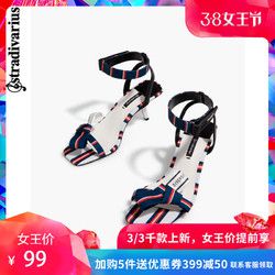 秋冬折扣Stradivarius 条纹凉鞋女秋新通勤高跟女鞋 12949341202