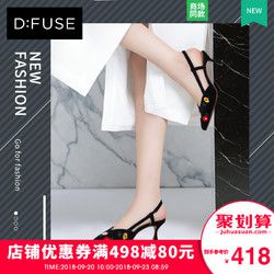 D：Fuse/迪芙斯2018新款女凉鞋夏细跟包头高跟女鞋晾鞋DF81114125