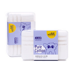 轻呵 美颜组合化妆棉 560片（薄款500片+厚款60片）