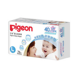 Pigeon 贝亲 婴儿纸尿裤 L152片