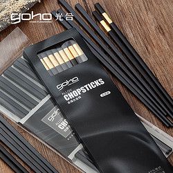 光合盛世 家用防滑筷子 5双