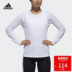 阿迪达斯官方M4T OP LS TEE女训练长袖T恤DV2249DV2250