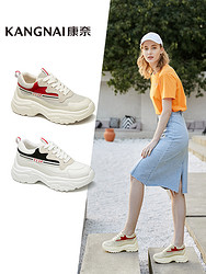康奈女鞋2019夏季新款老爹鞋时尚舒适轻盈潮流运动鞋拼色系带女鞋