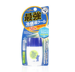 凑单品：OMI 近江兄弟 蓝色小熊冷感冰爽防晒霜 SPF50+ 30ml