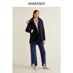 MANGO女装2018秋冬双侧袋毛绒连帽派克大衣 棉质混纺外套33053708