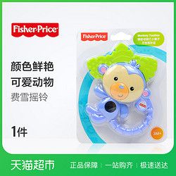 Fisher-Price 费雪 缤纷动物牙胶 *2件