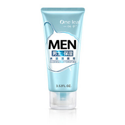 one leaf 一叶子 男士 水活保湿洁面膏 100ml *6件