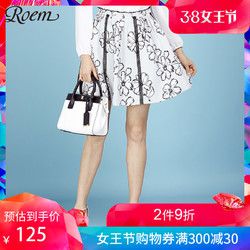 ROEM洛妍女装清淡水墨大花印花百褶半身裙RCWH71C02M