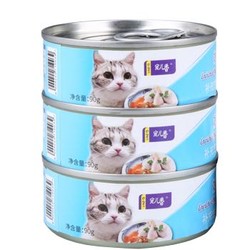 宠儿香 妙健补充性高能猫罐头 鸡肉猫湿粮牛磺酸术后病后营养主零食  90g*3罐 *3件