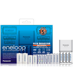 爱乐普（eneloop）充电电池5号7号五号七号共12节家庭装适用遥控玩具KJ55MCC84C含55快速充电器