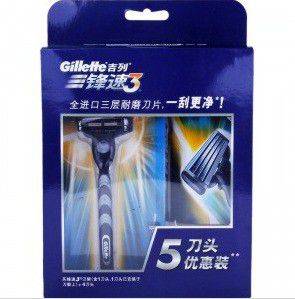 50元/件（69，买2件减38，限华南）