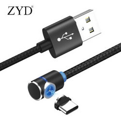 ZYD Type-c磁吸数据线一线一头 黑色 1m