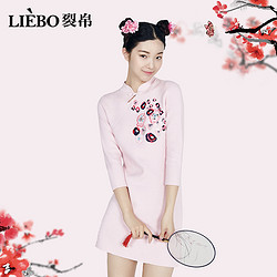 裂帛新衣记2016新款女装中国风刺绣七分袖中式改良旗袍68160060