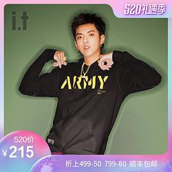 it 连帽卫衣吴亦凡王阳明同款izzue男装3212F8B