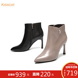 接吻猫2018秋冬季踝靴女新款牛皮革侧拉链超高跟时装靴KA98702-13