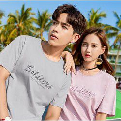 当当 EPTISON 衣品天成 春夏狂欢节