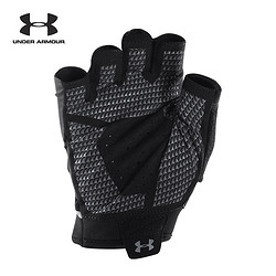 UNDER ARMOUR 安德玛 UA男子 Flux 手套
