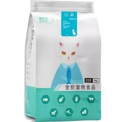 曼哒尔 通用猫粮 金枪鱼牛肉 2kg